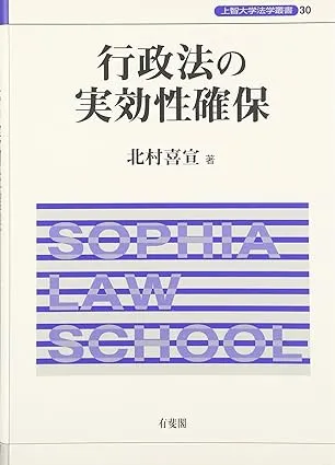 書籍画像