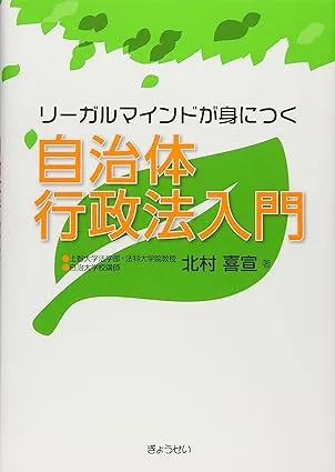 書籍画像