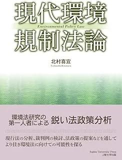 書籍画像
