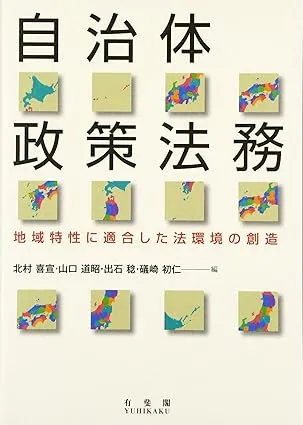 書籍画像
