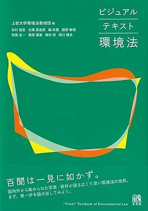 書籍画像