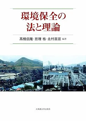 書籍画像