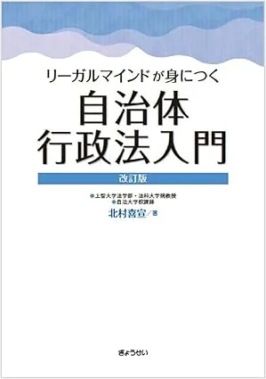 書籍画像
